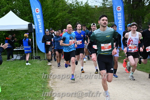 Trail _Chamerolles2026/CHM2026_0320.JPG